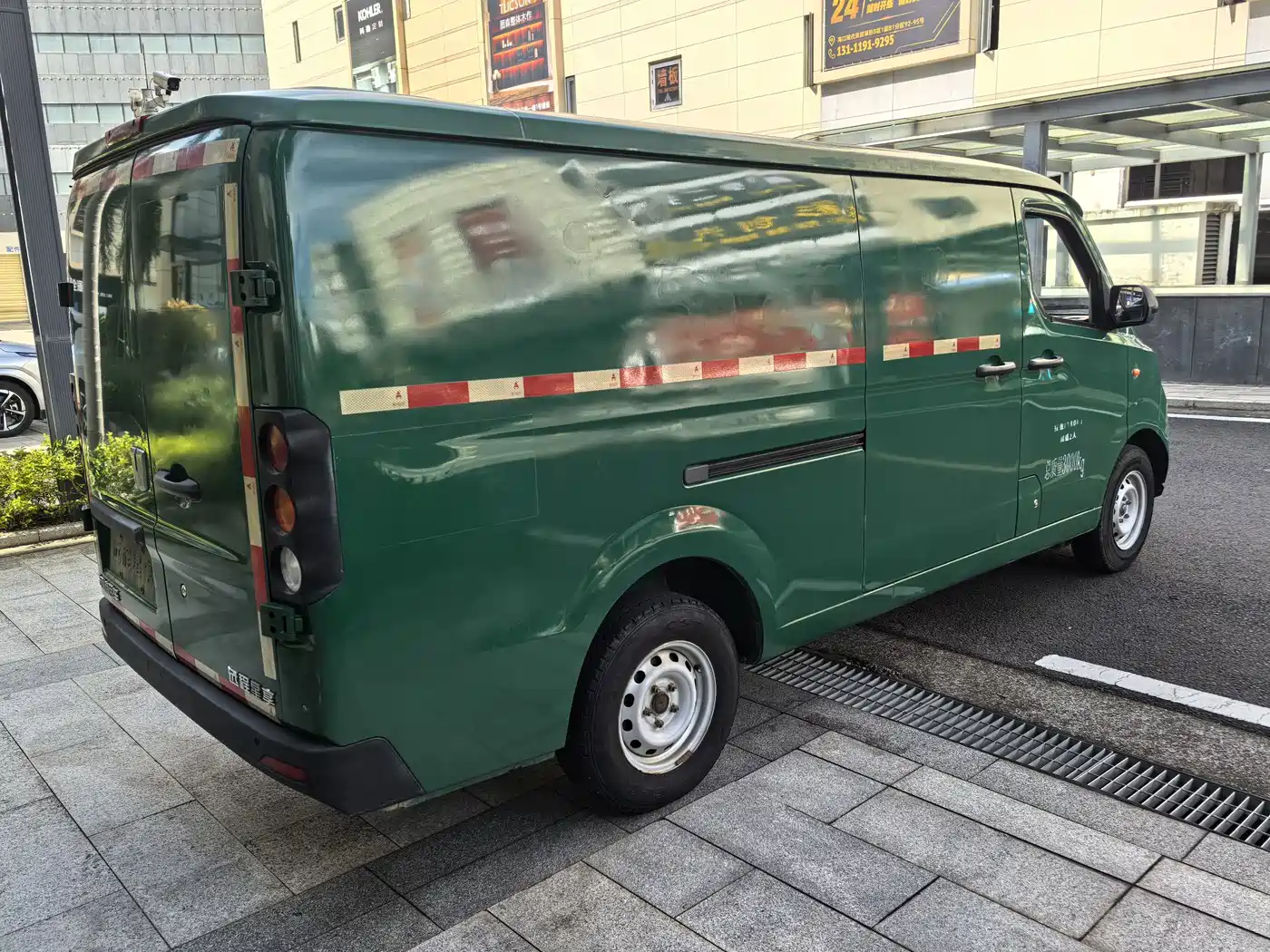 Yuan Cheng FarStar V 2022 2022 Xingxiang V6E Long Wheelbase CATL 41.86kWh