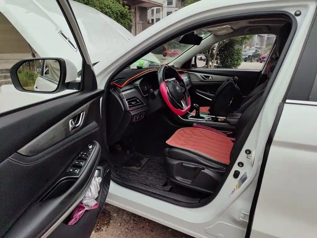 Photo 12 - Changan CS75