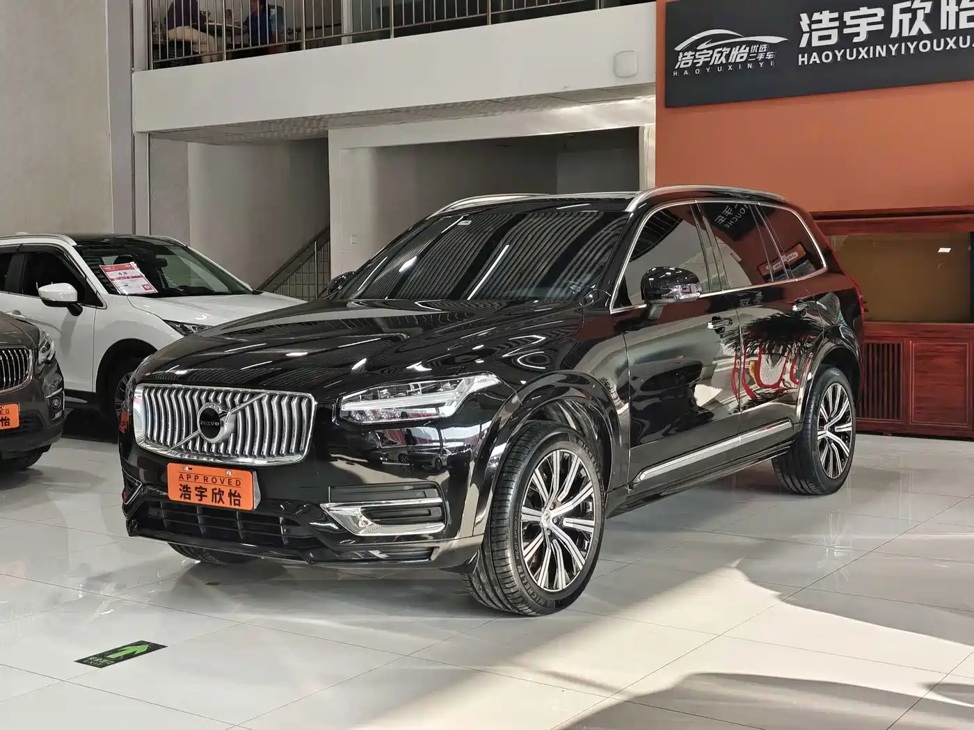 Volvo XC90 2023 2022 B6 Smart Elite Luxury 7-Seater