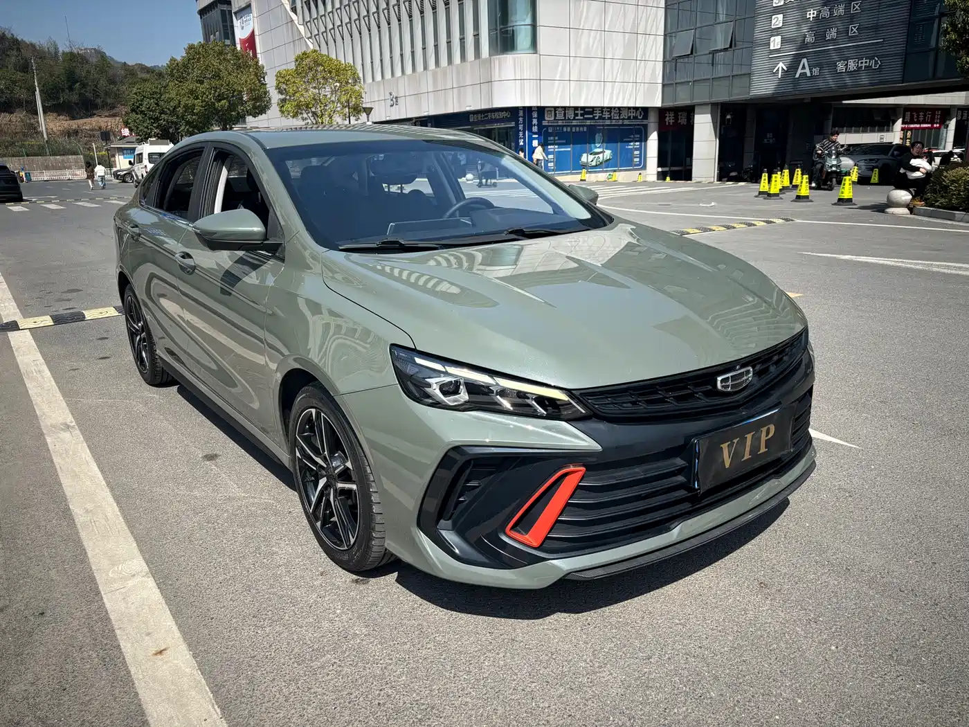 GEELY AUTOMOBILE BINRUI