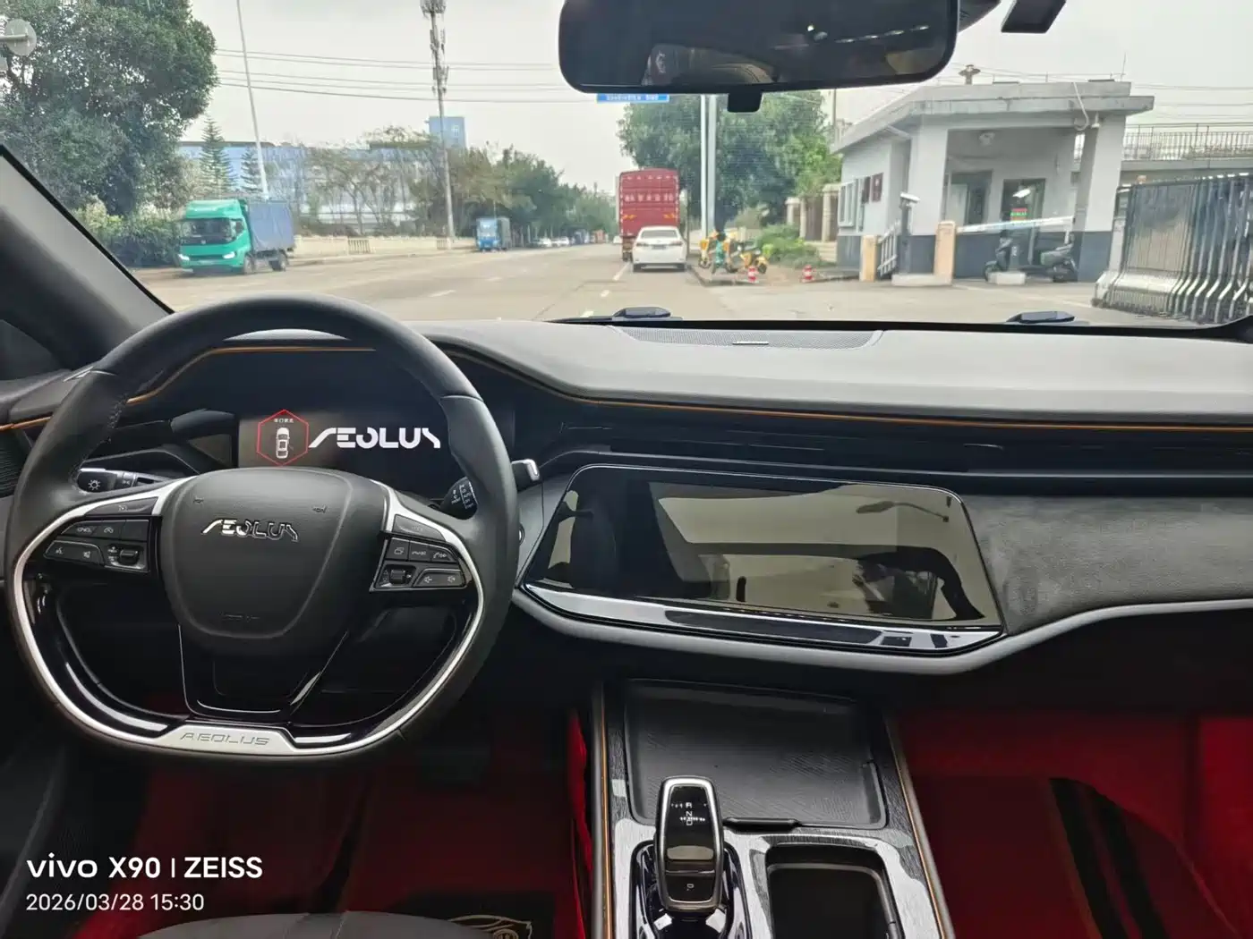 Dongfeng Aeolus Yixuan MAX 2022 2021 1.5T Dark Night Holy Light Edition (Hybrid)
