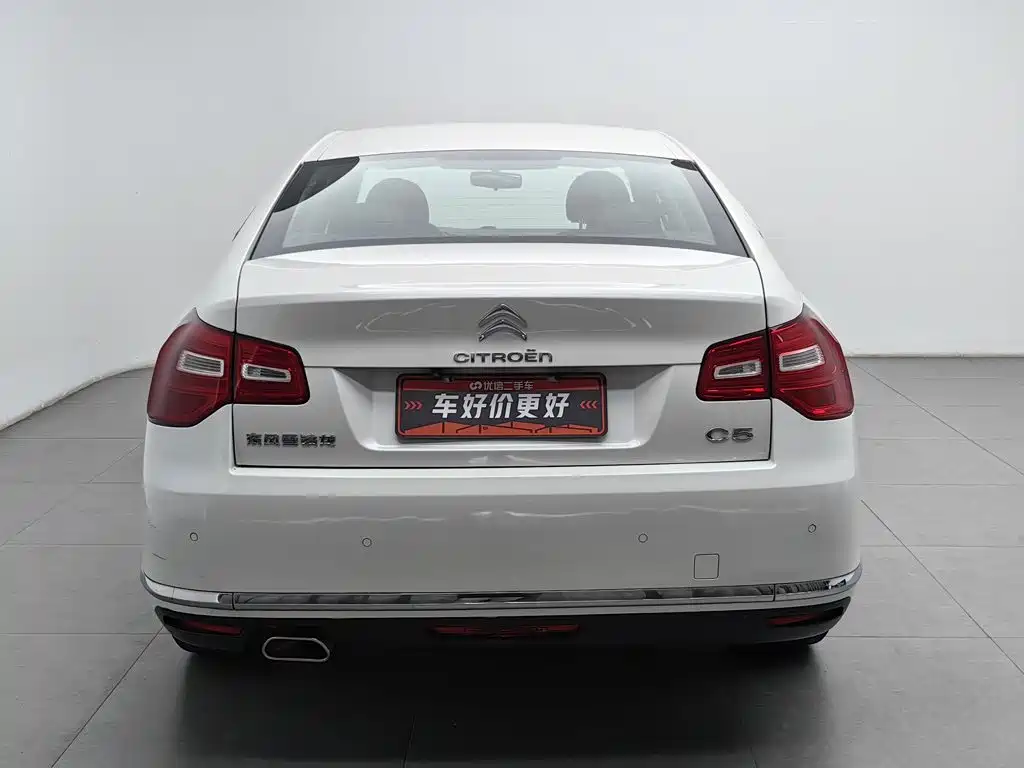 2018 Citroën C5