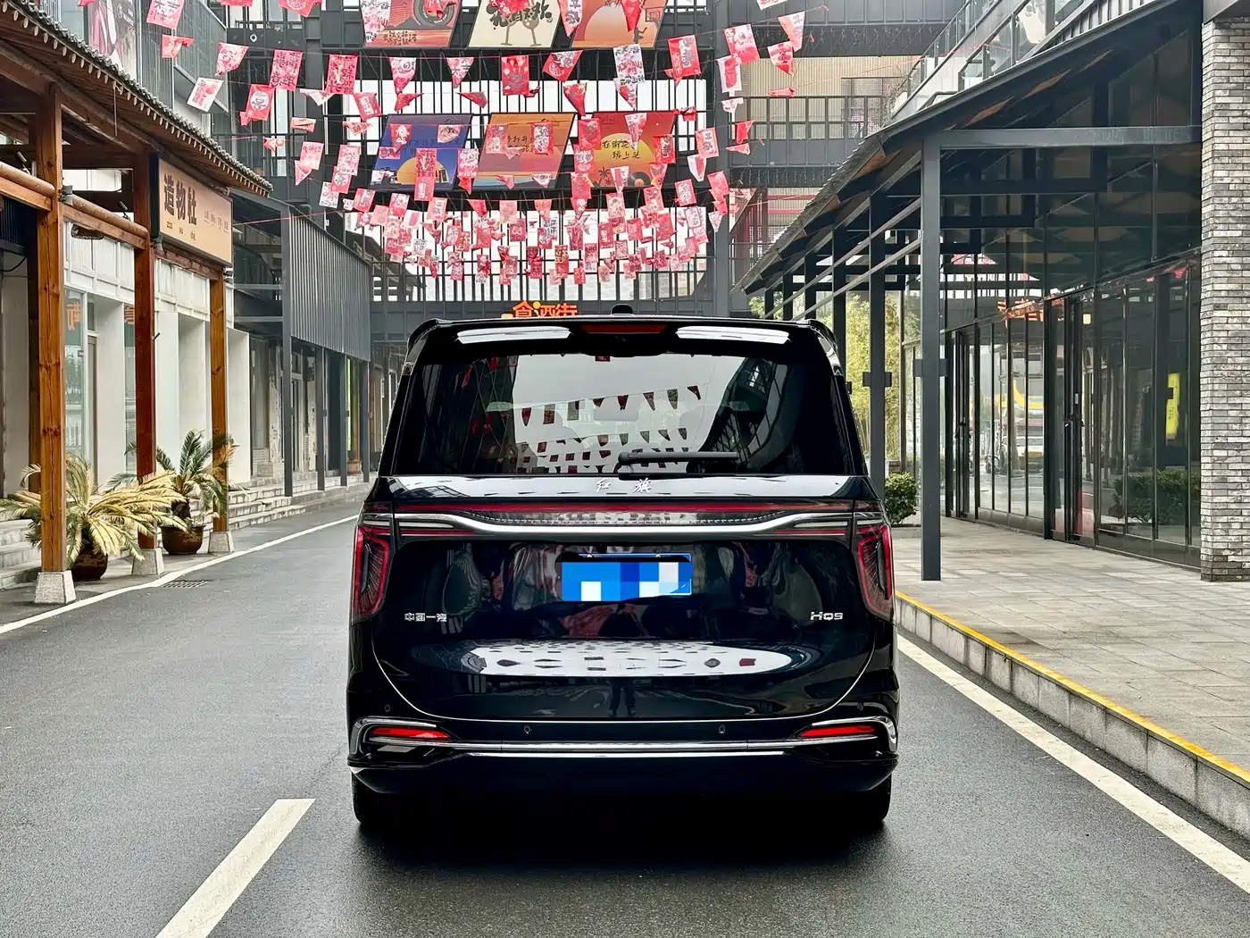 Hongqi HONGQI HQ9
