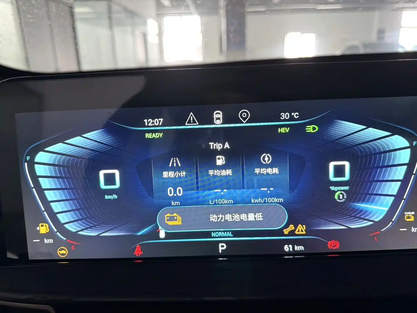 Exeed Windchaser 2022 2022 Riding the Wind and Waves Edition 1.5T CVT Wind Starter