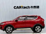 Photo 6 - Haval H2s