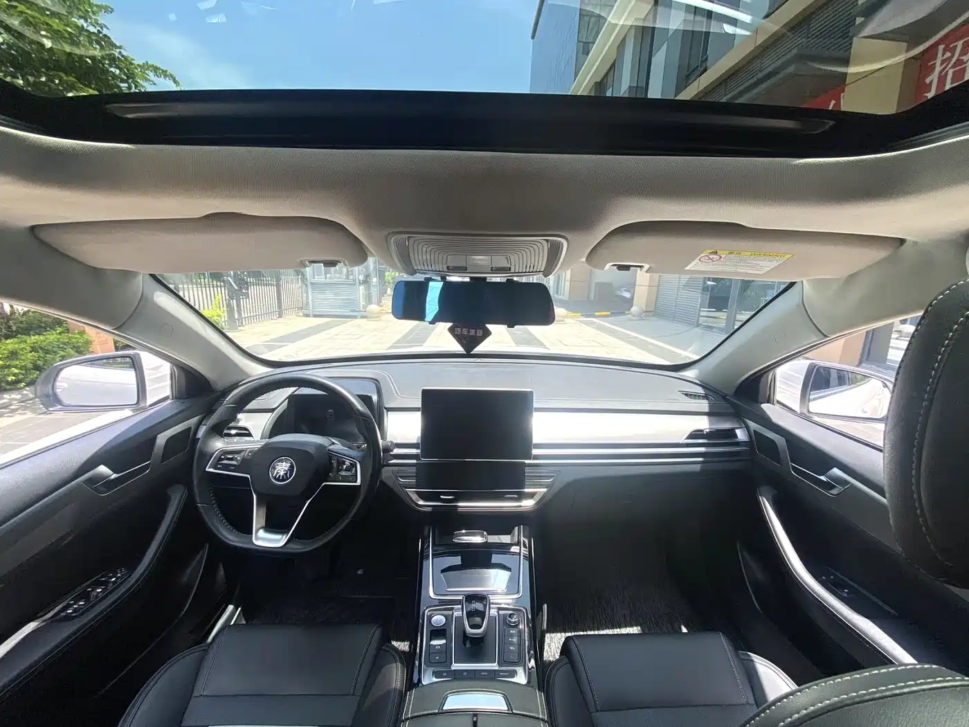BYD Qin Pro New Energy 2019 EV Super Edition Standard Smart Connect Leading Style фото 7