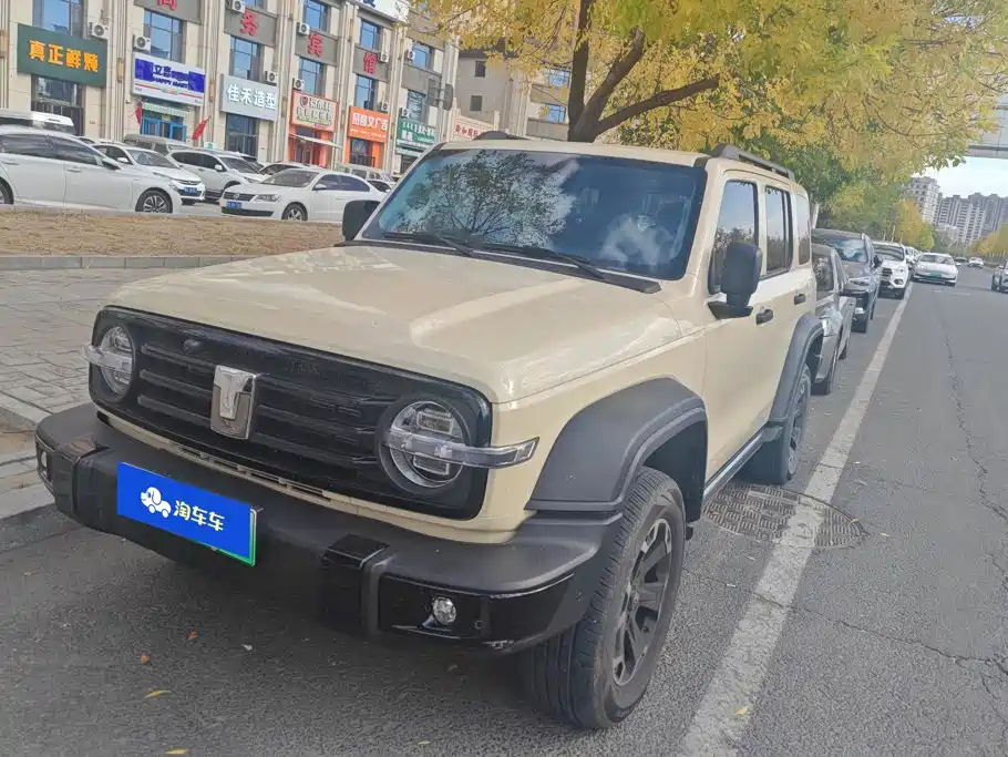 Similar car