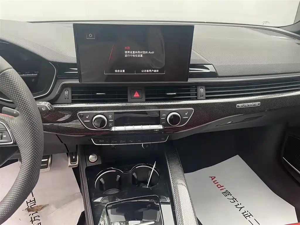 Audi S4 2024 S4 Avant 3.0TFSI фото 9
