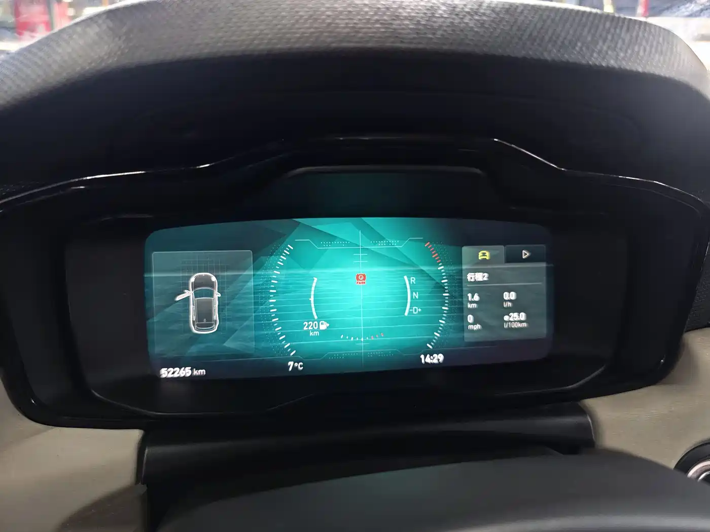 Lynk & Co 02 2018 Model 1.5T DCT 2WD Yao Pro Edition China V фото 13
