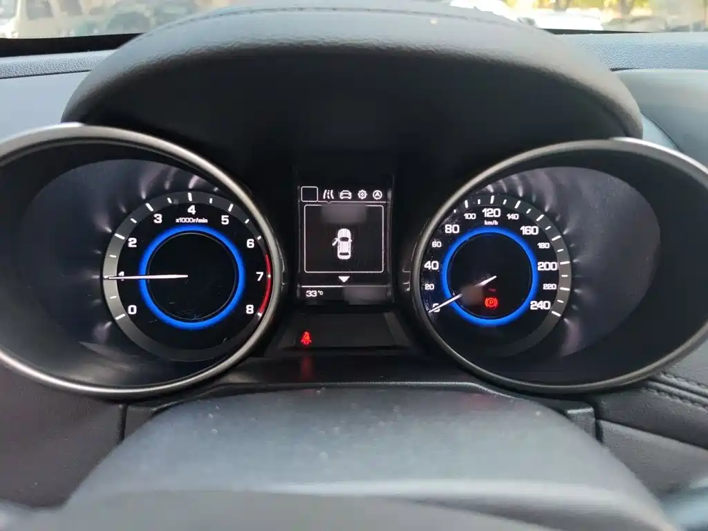 Changan CS35 2018 2017 1.6L Manual Luxury