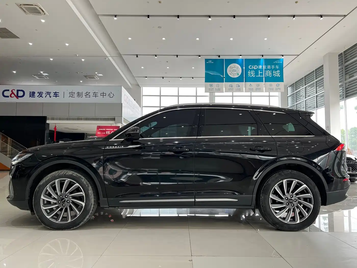 LINCOLN ADVENTURER