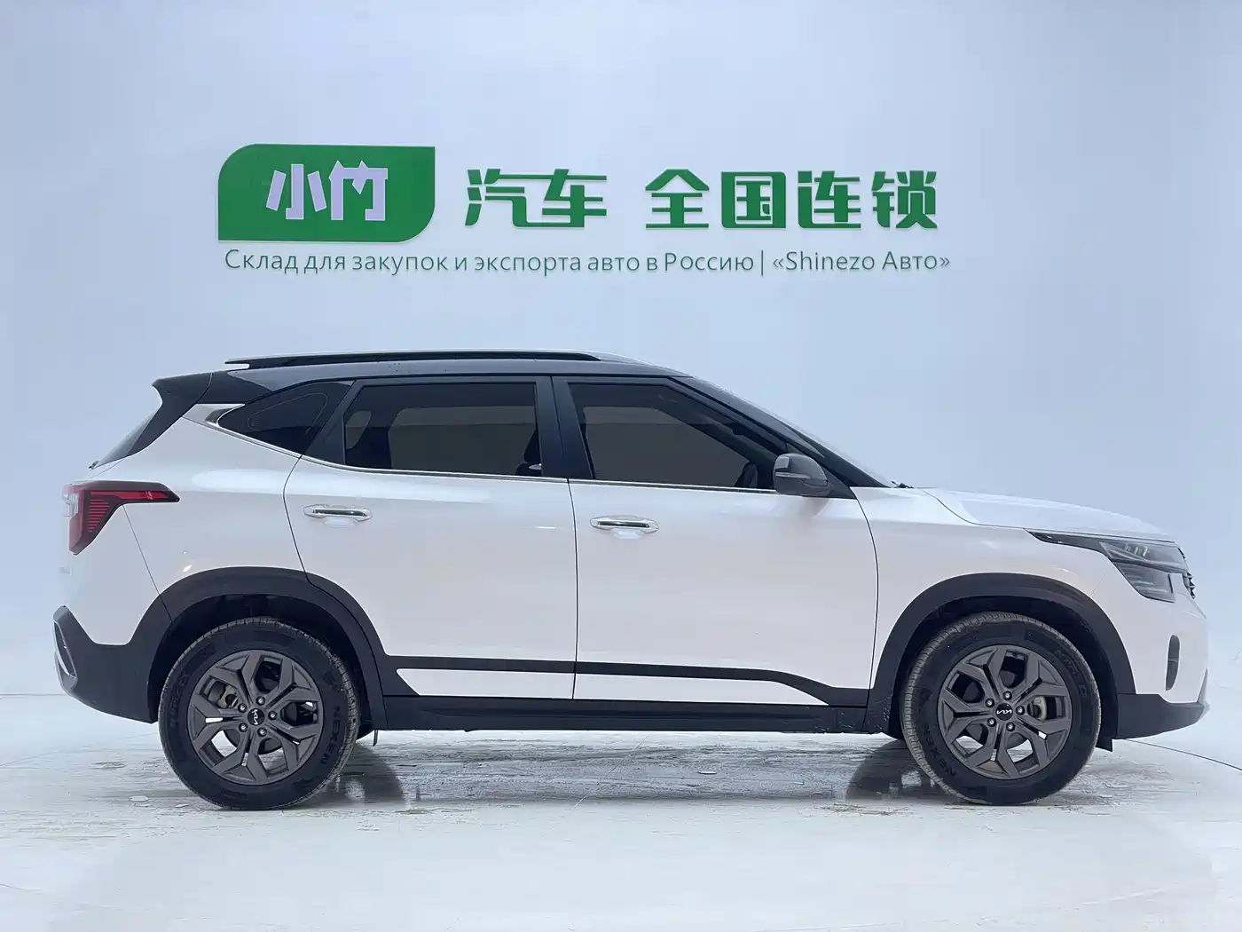 Kia Seltos 2023 1.5L CVT Luxury Edition фото 7