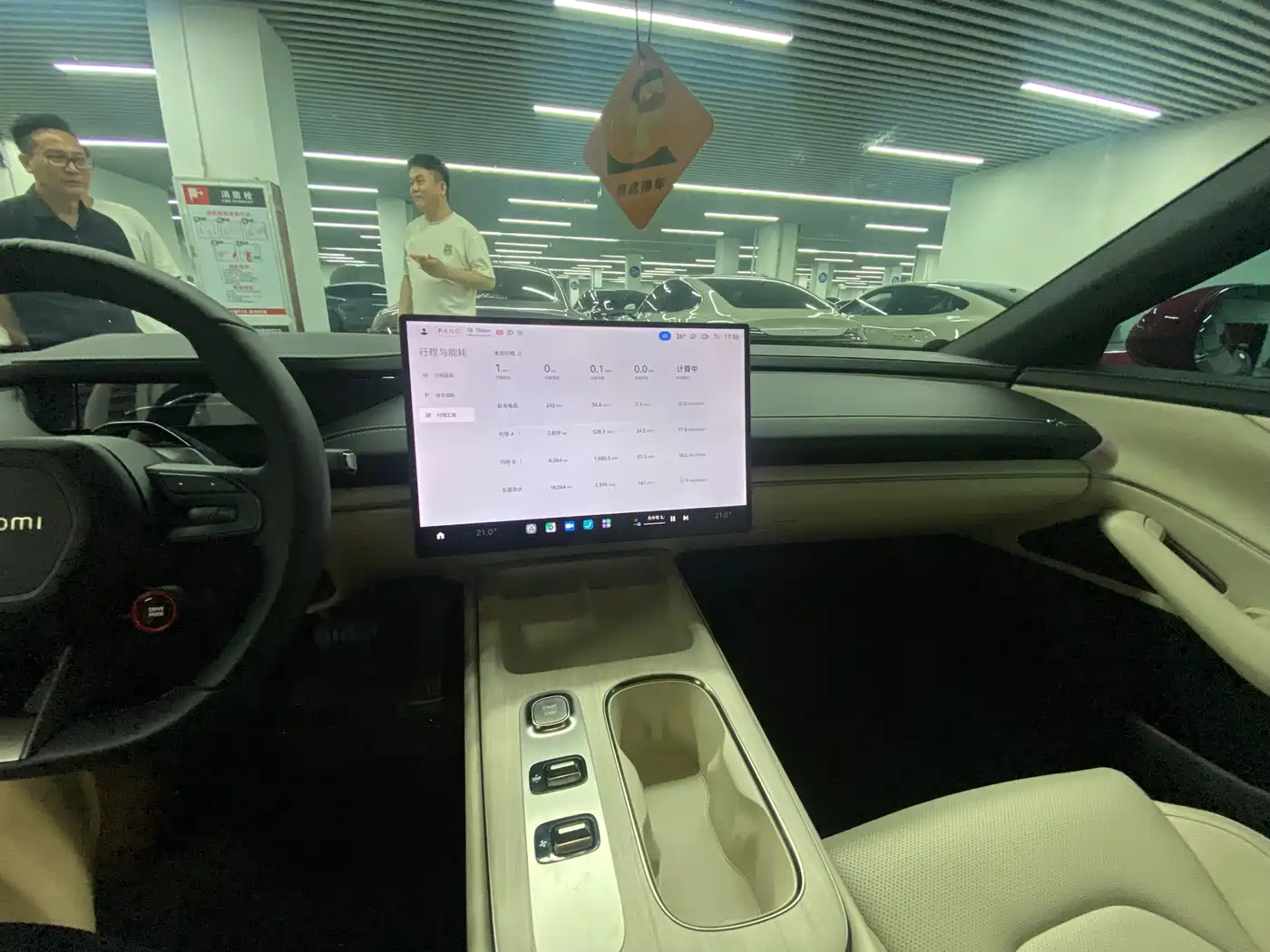 Xiaomi Auto Xiaomi SU7 2024 RWD Long Range Intelligent Driving Edition фото 11