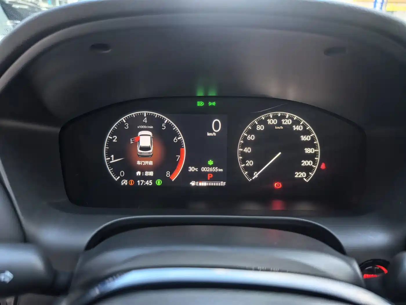 Honda HR-V 2026