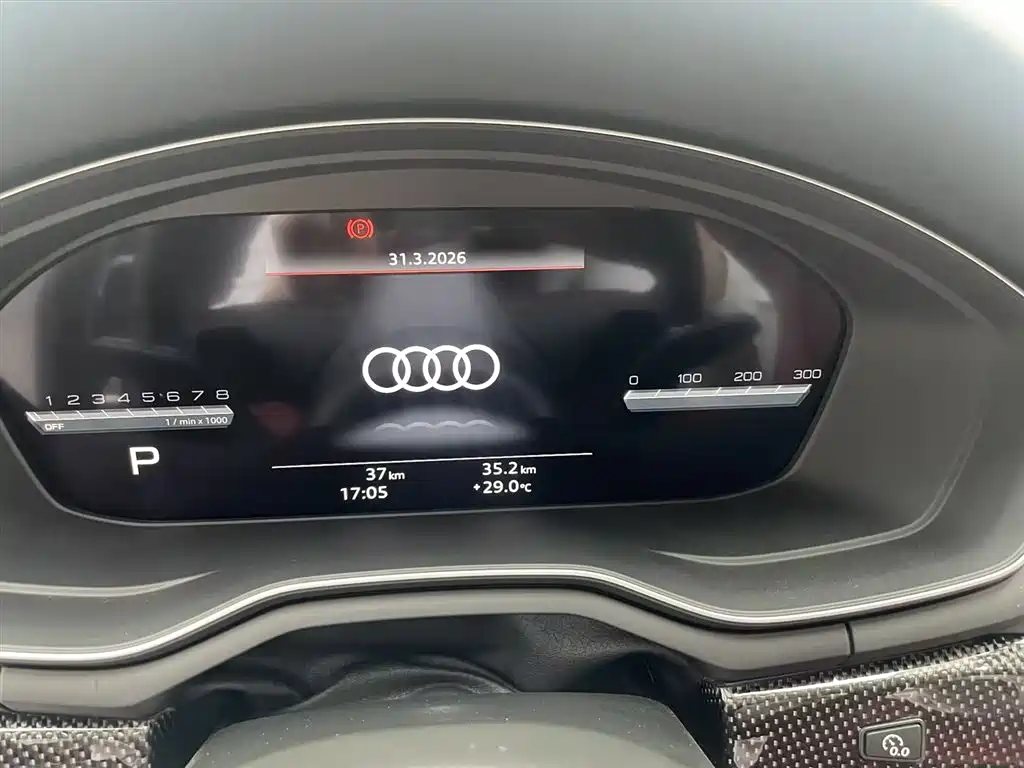 Audi S4 2024 S4 Avant 3.0TFSI фото 7