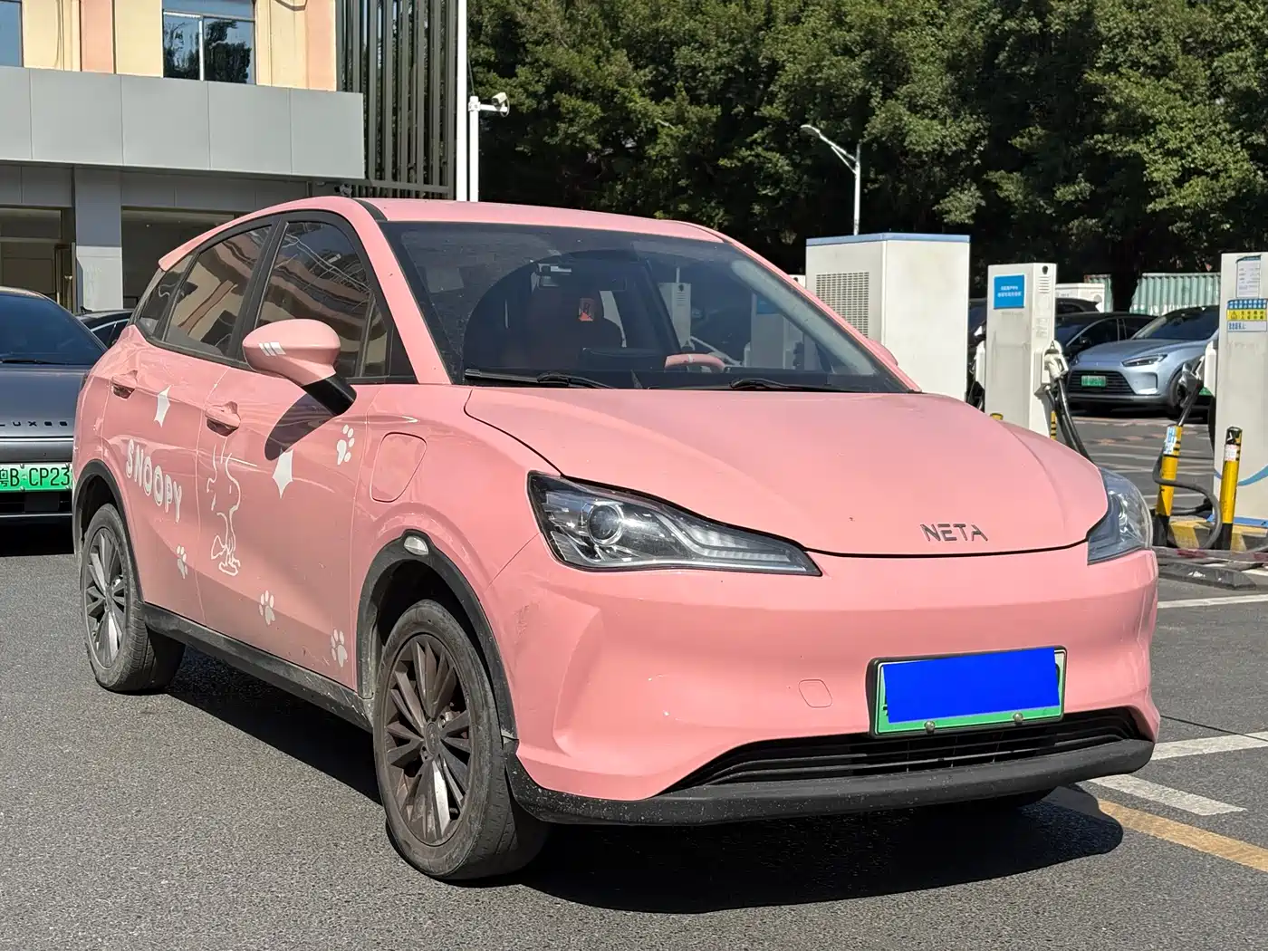 Nezha Auto Nezha V 2021 2021 Long Range Entertainment Edition