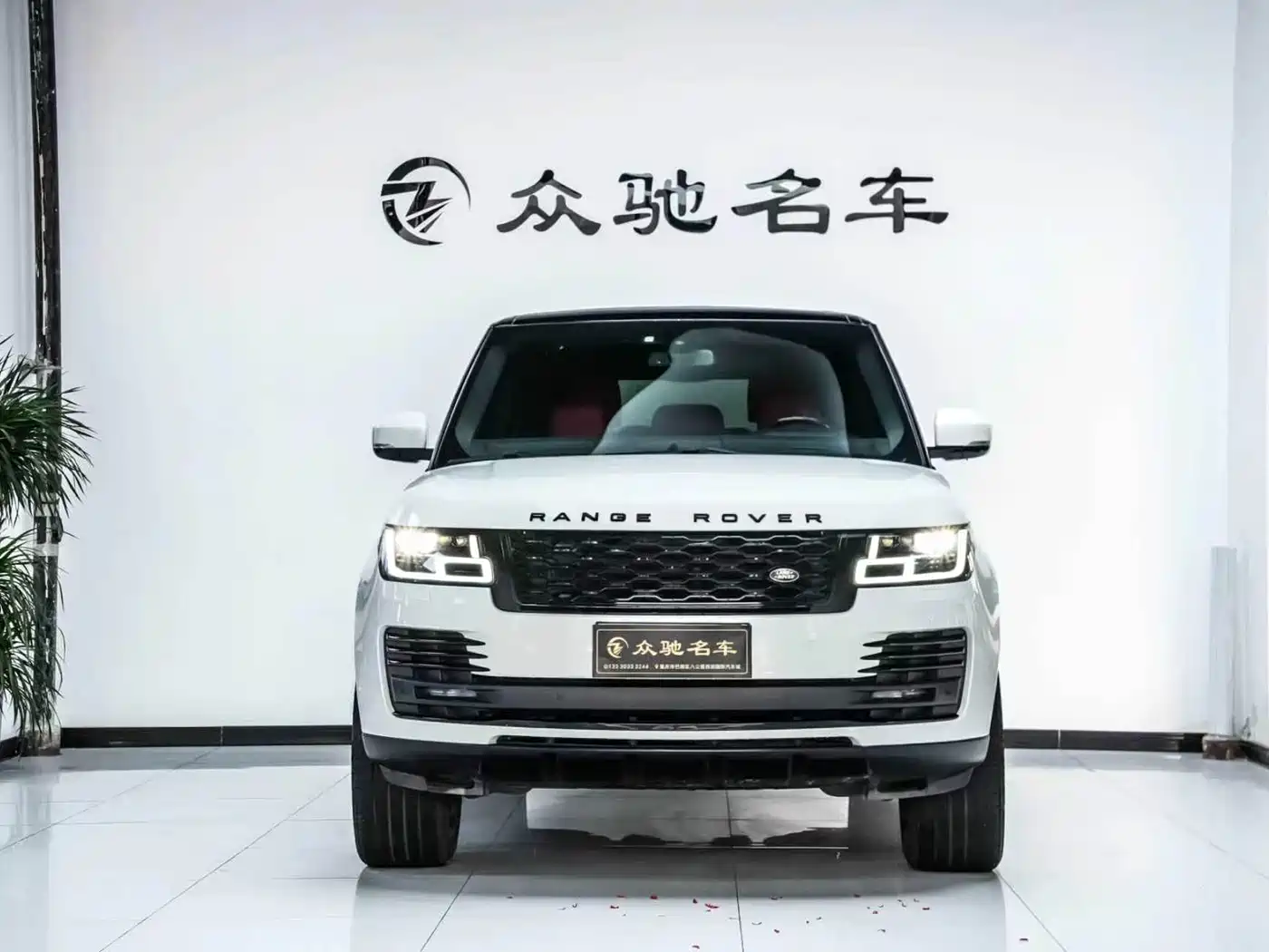 Land Rover Range Rover 2016 3.0 SC V6 Vogue фото 2