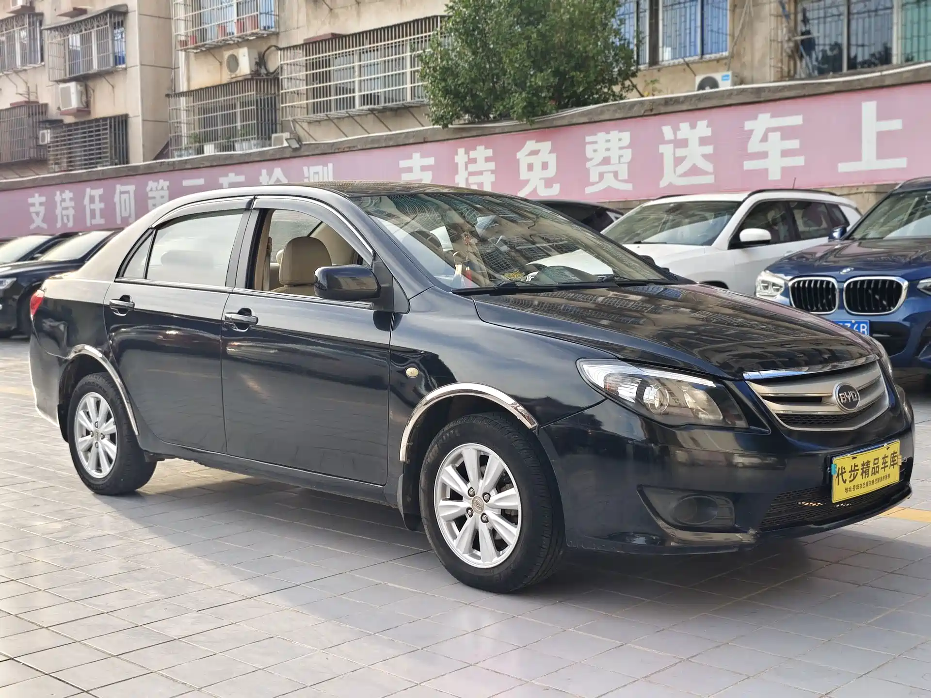 Фото 3 - BYD L3