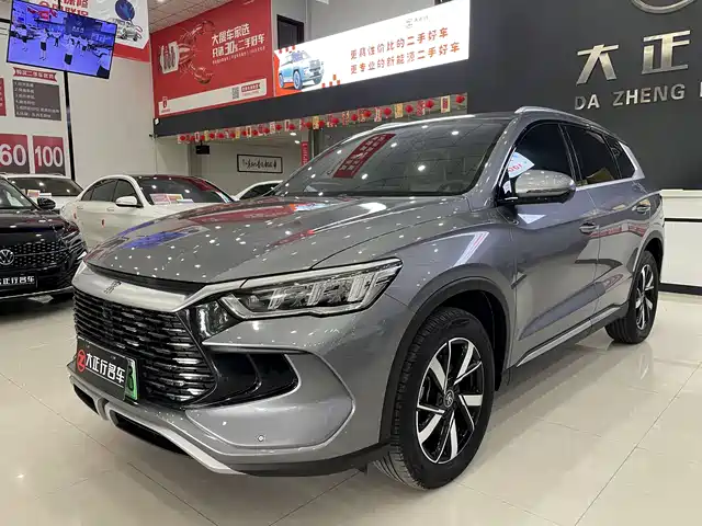 BYD Song Pro New Energy 2024 Glory Edition DM-i 71KM Surpassing