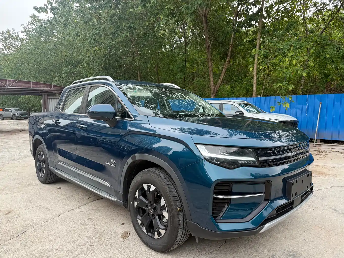 2026 Geely Radar Radar Horizon