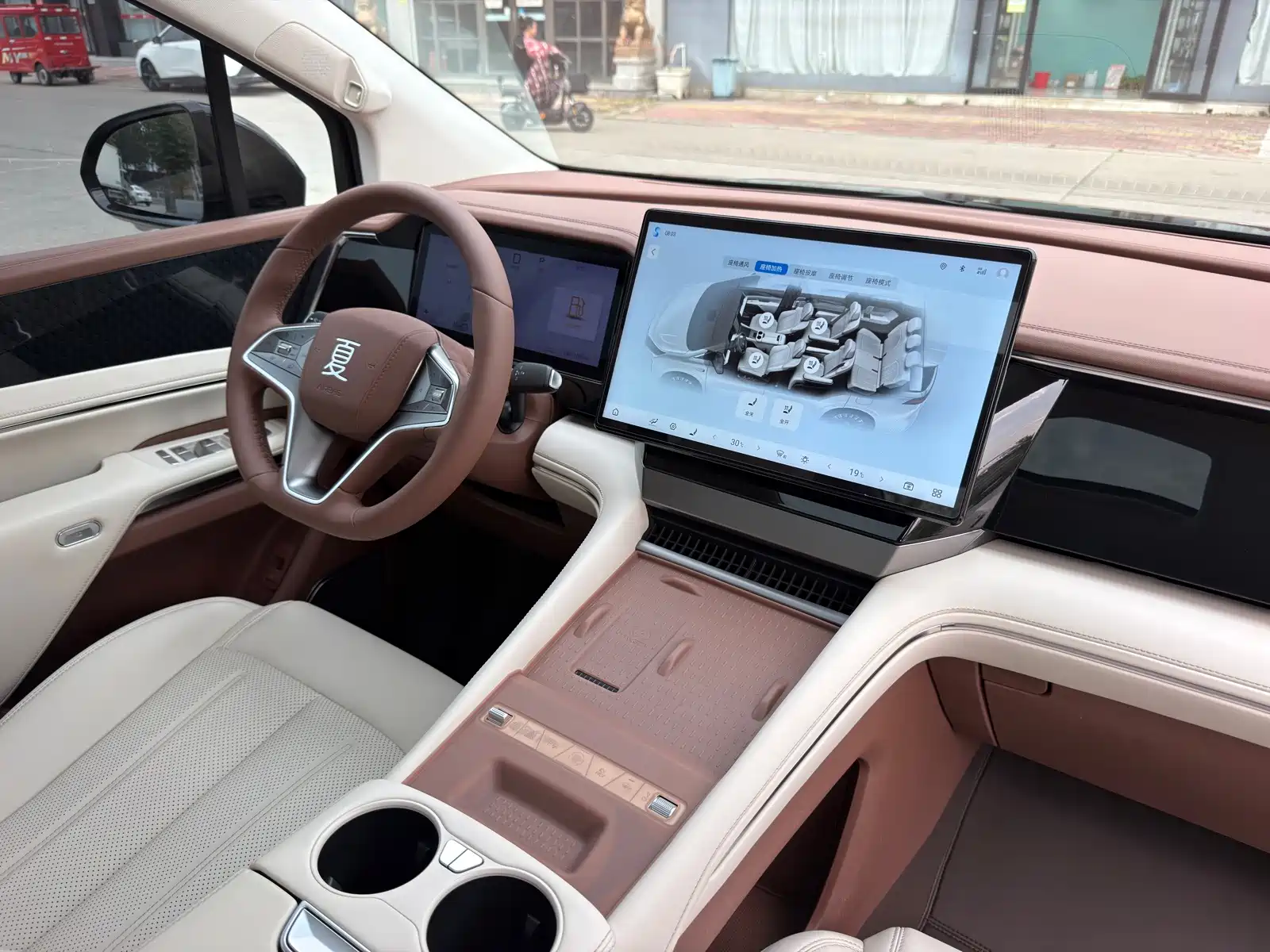 Photo 12 - BYD Xia