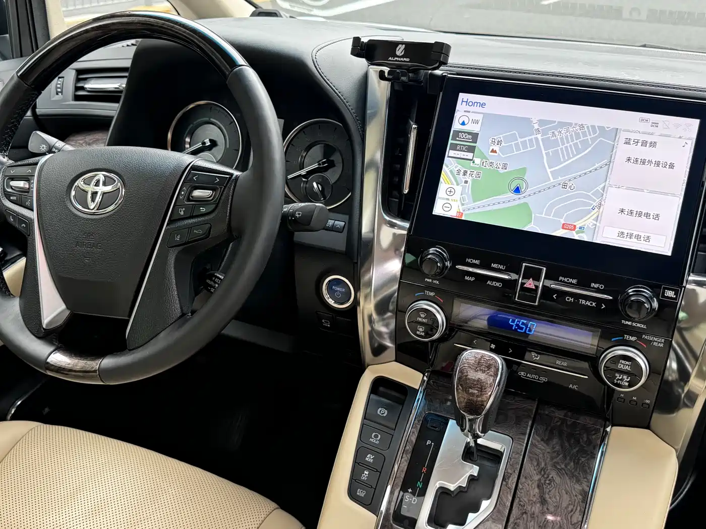 Toyota Alphard 2020 Hybrid 2.5L Premium Edition фото 10
