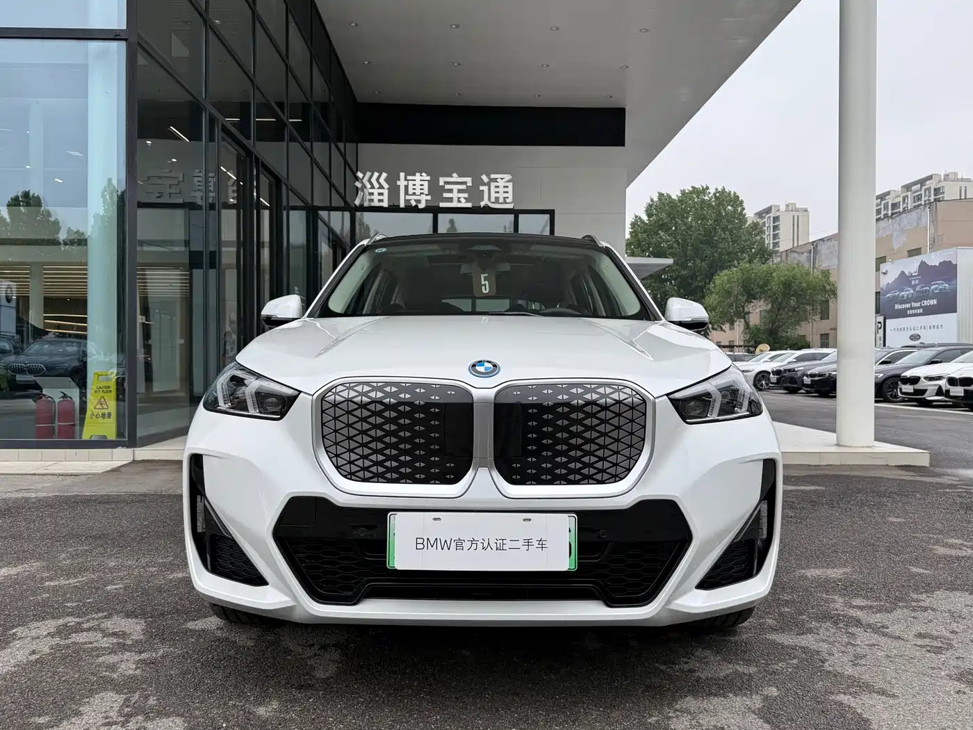 BMW iX1 2023 eDrive25L M Sport Package фото 3