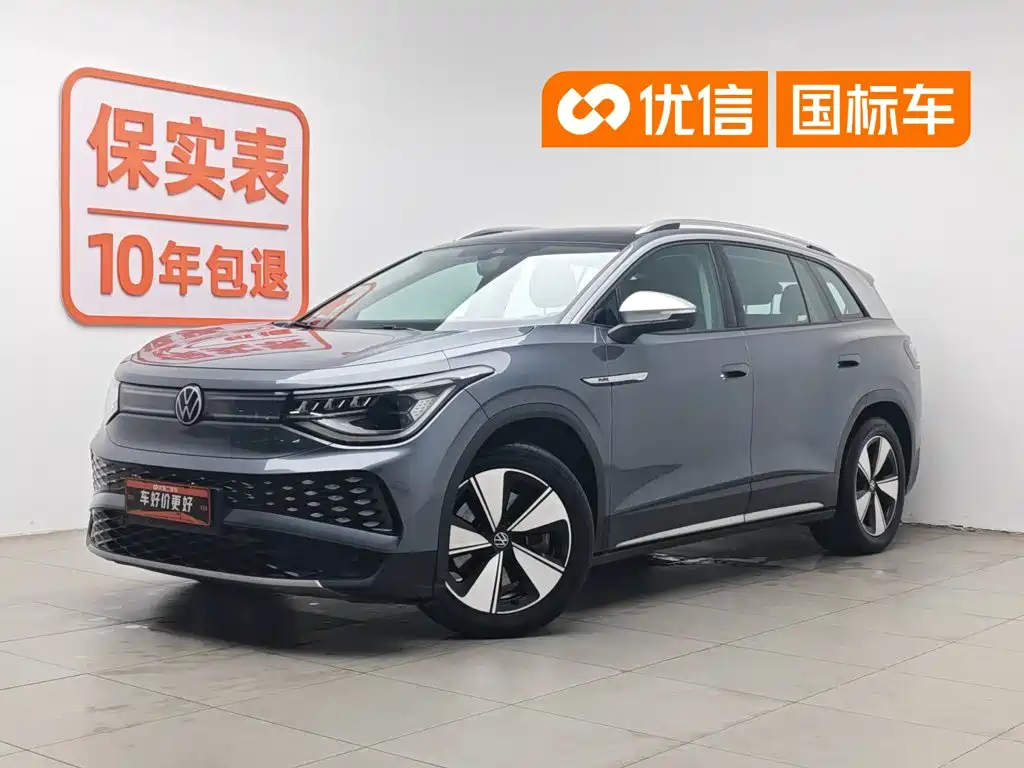Volkswagen ID.6 X