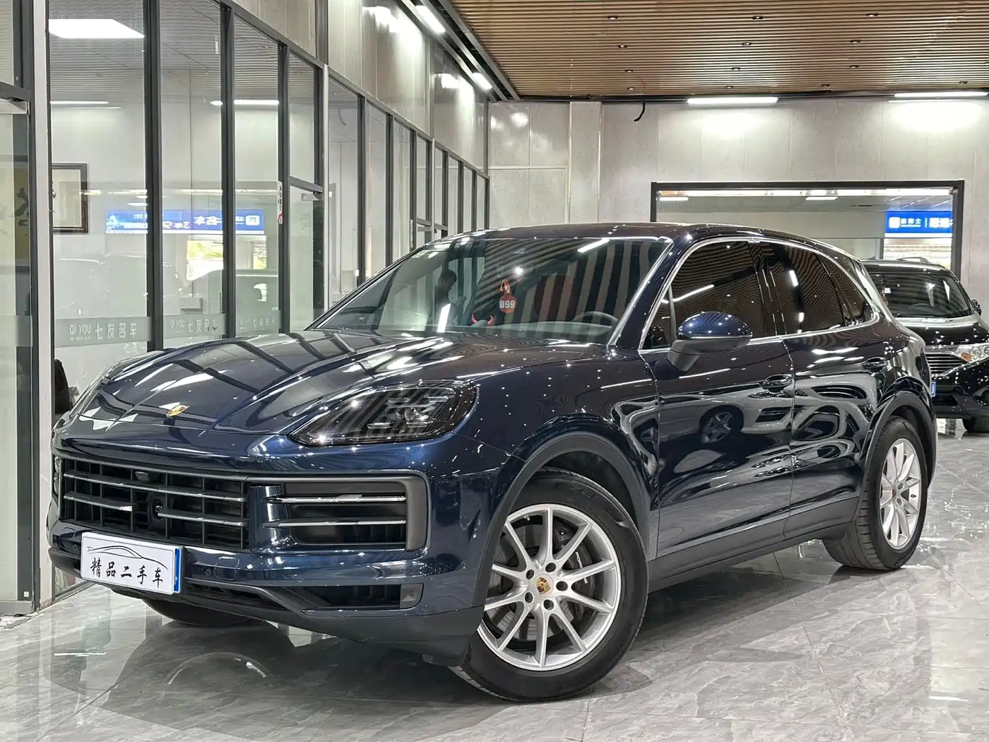 Porsche Cayenne 2024 Cayenne 3.0T