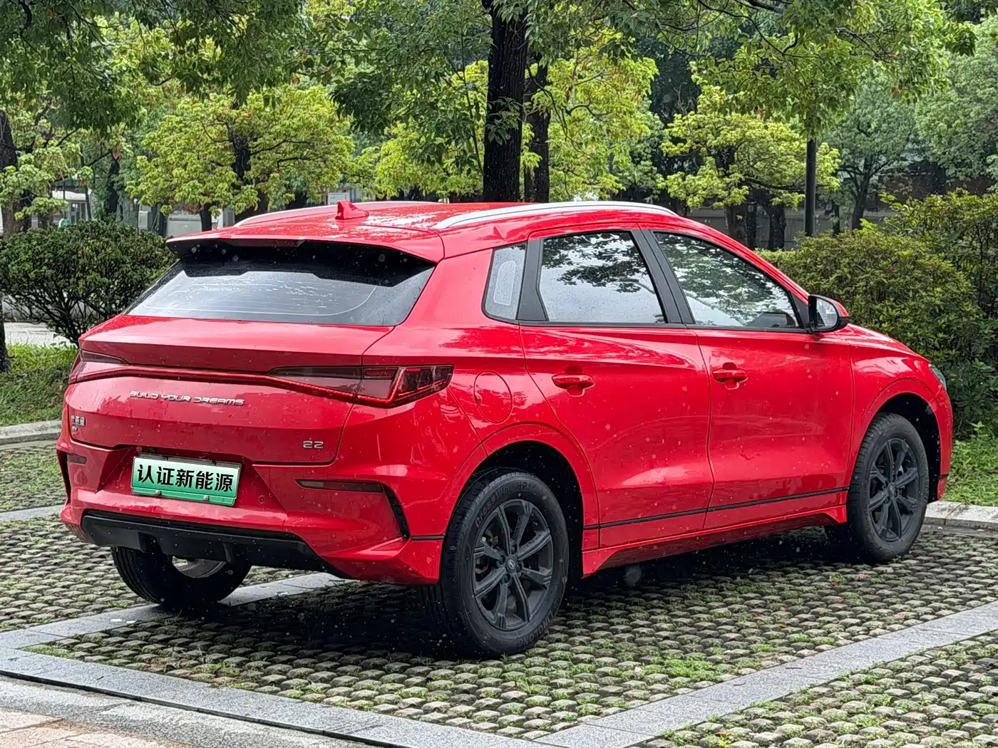 BYD e2 2021 2021 Luxury Edition