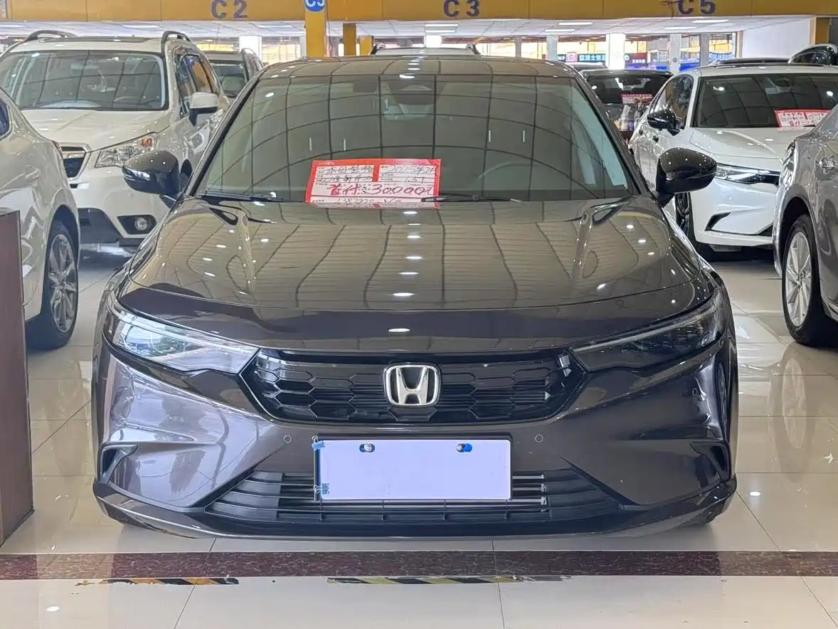 Photo 2 - Honda Integra