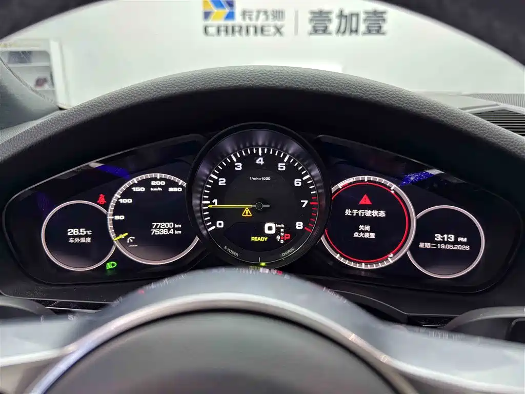 Porsche Cayenne New Energy 2019 Cayenne E-Hybrid 2.0T фото 13
