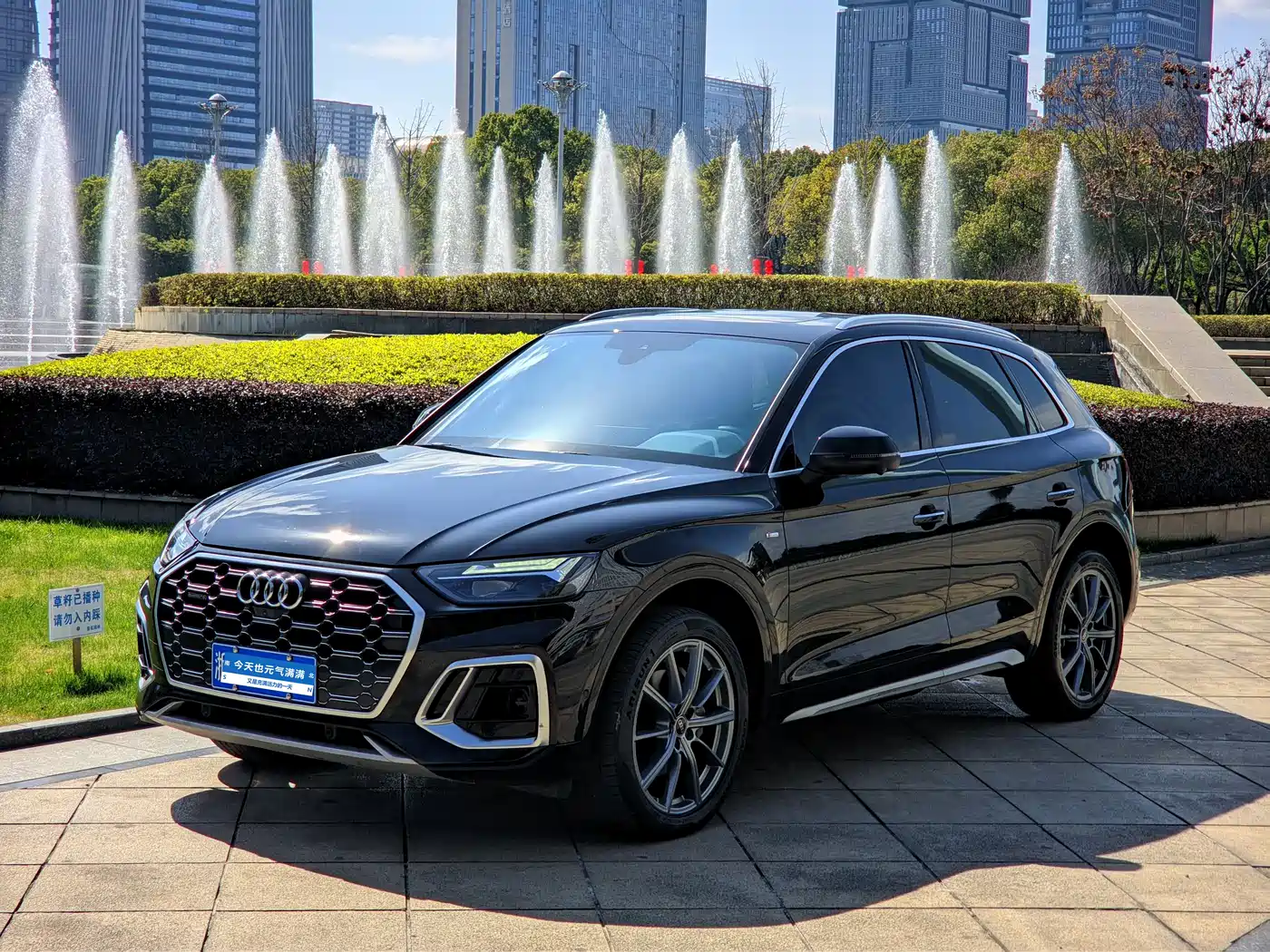 Audi Q5L 2022 45T Luxury Dynamic