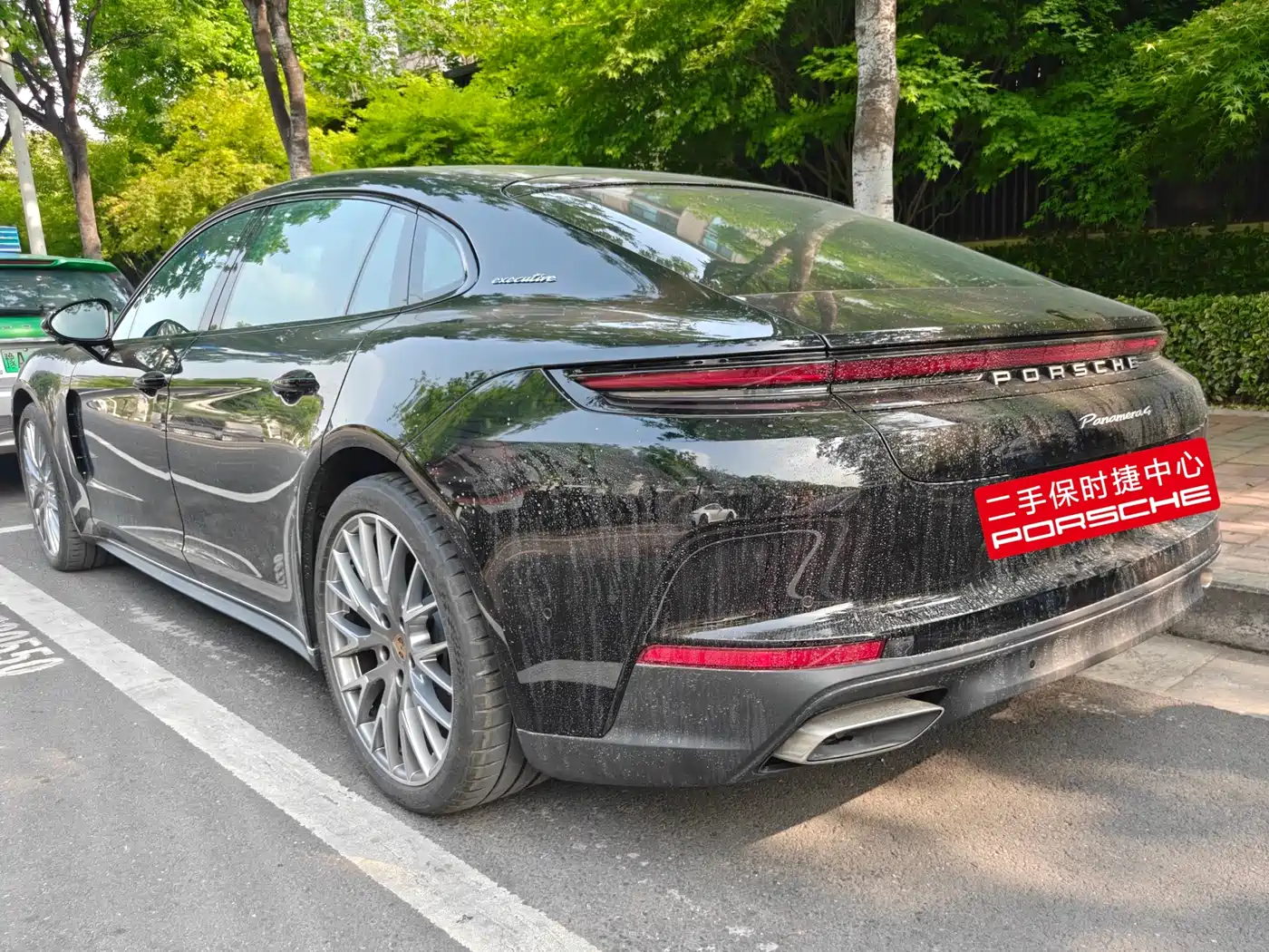 PORSCHE PANAMERA