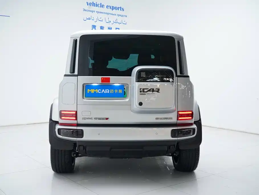iCAR V23 2026 2025 AWD S Version