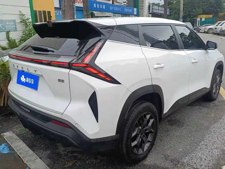 2026 Geely Atlas