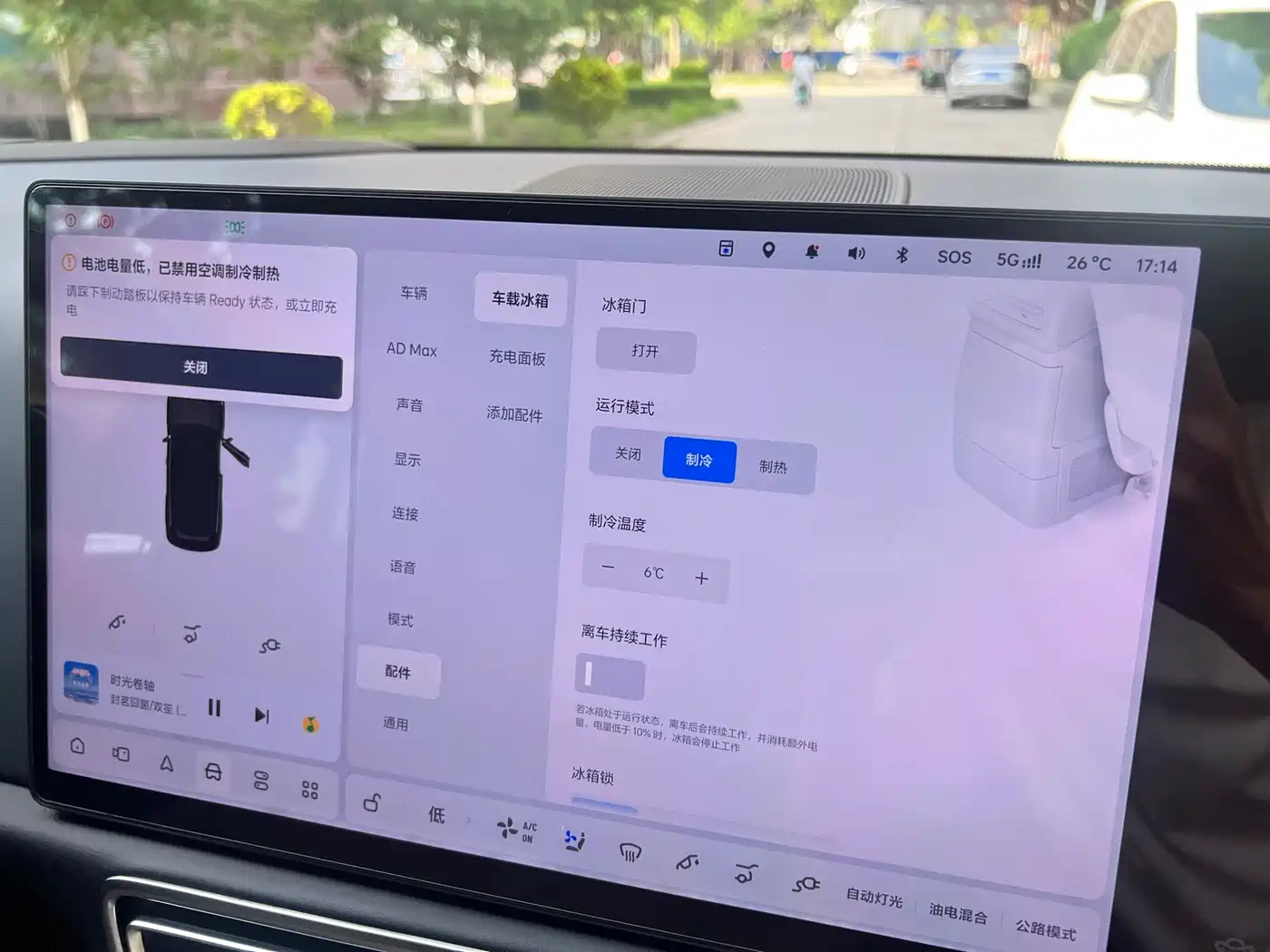 Li Auto Li L8 2025 Pro Smart Renewal Edition фото 15