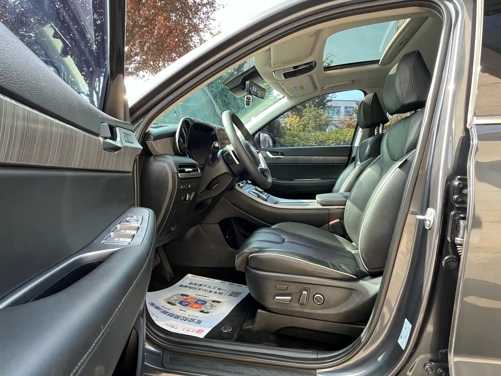 صورة 13 - Hyundai Palisade