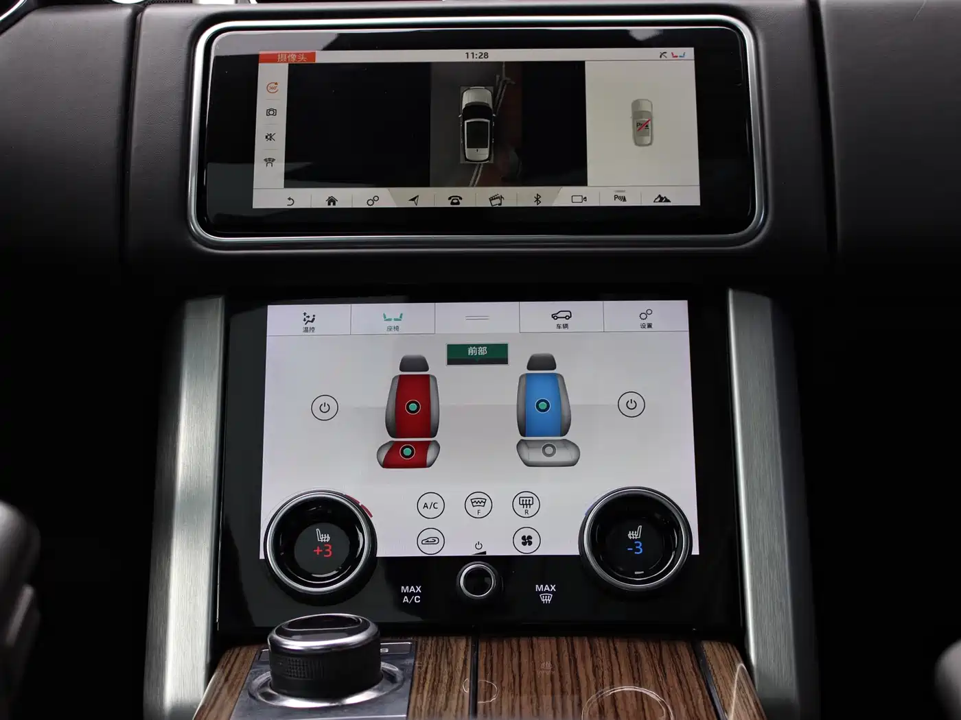 Land Rover Range Rover 2018 3.0 SC V6 Vogue SE Genesis Extended Edition фото 11