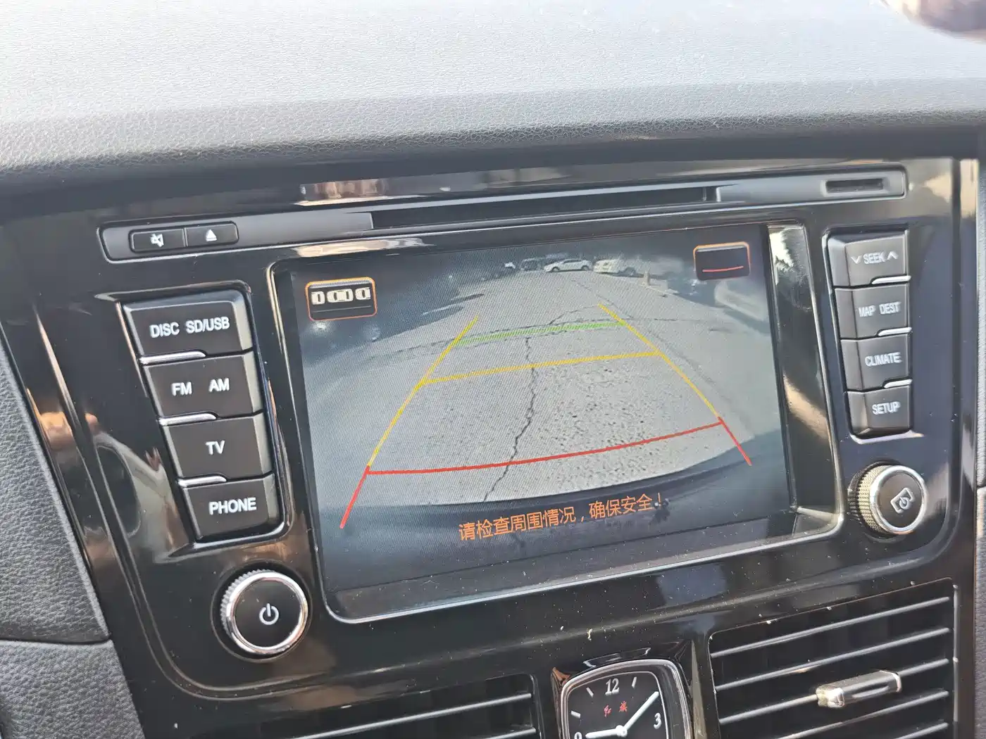 Hongqi H7 2016 2015 2.0T Luxury
