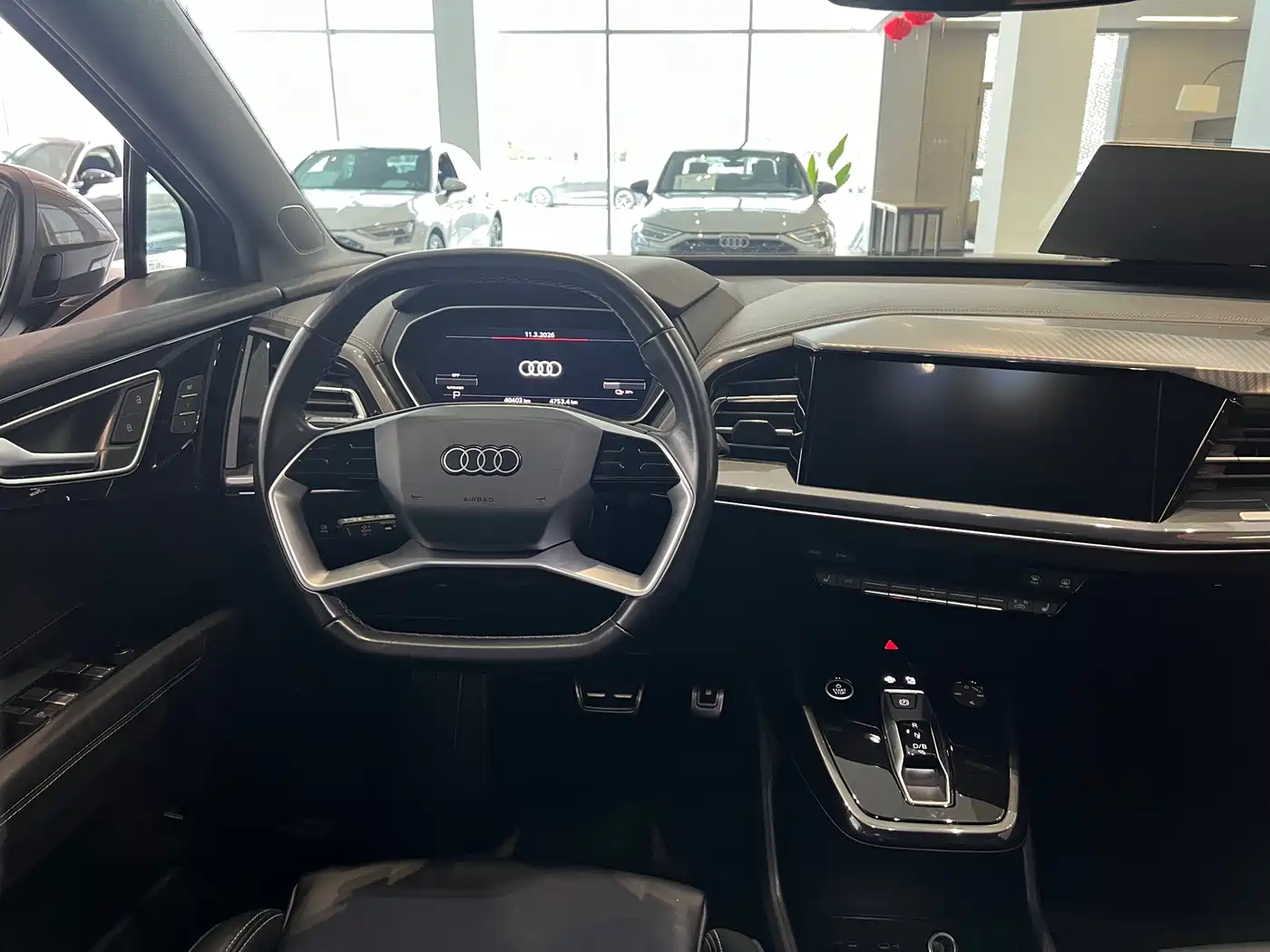 AUDI Q4 E TRON