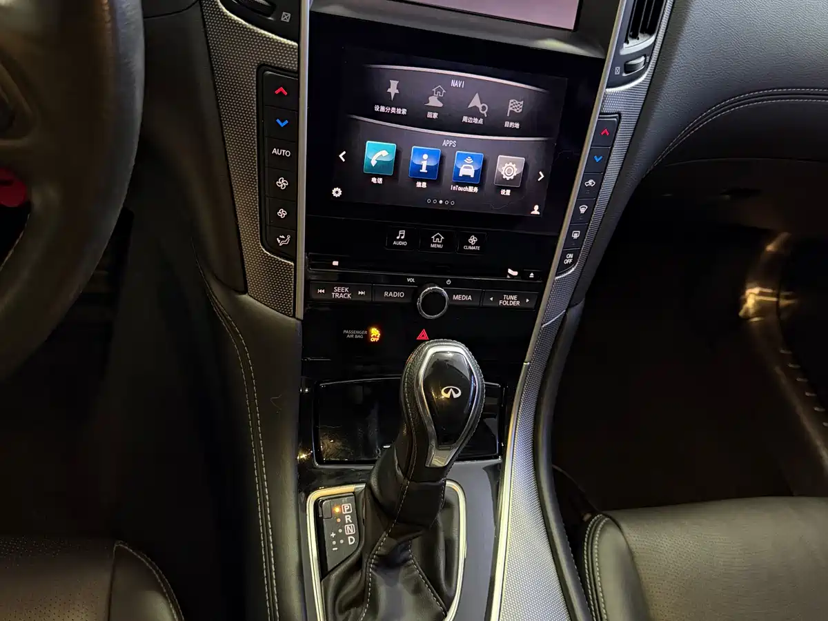 Infiniti Q50L 2018 2.0T Leisure Edition China V фото 17