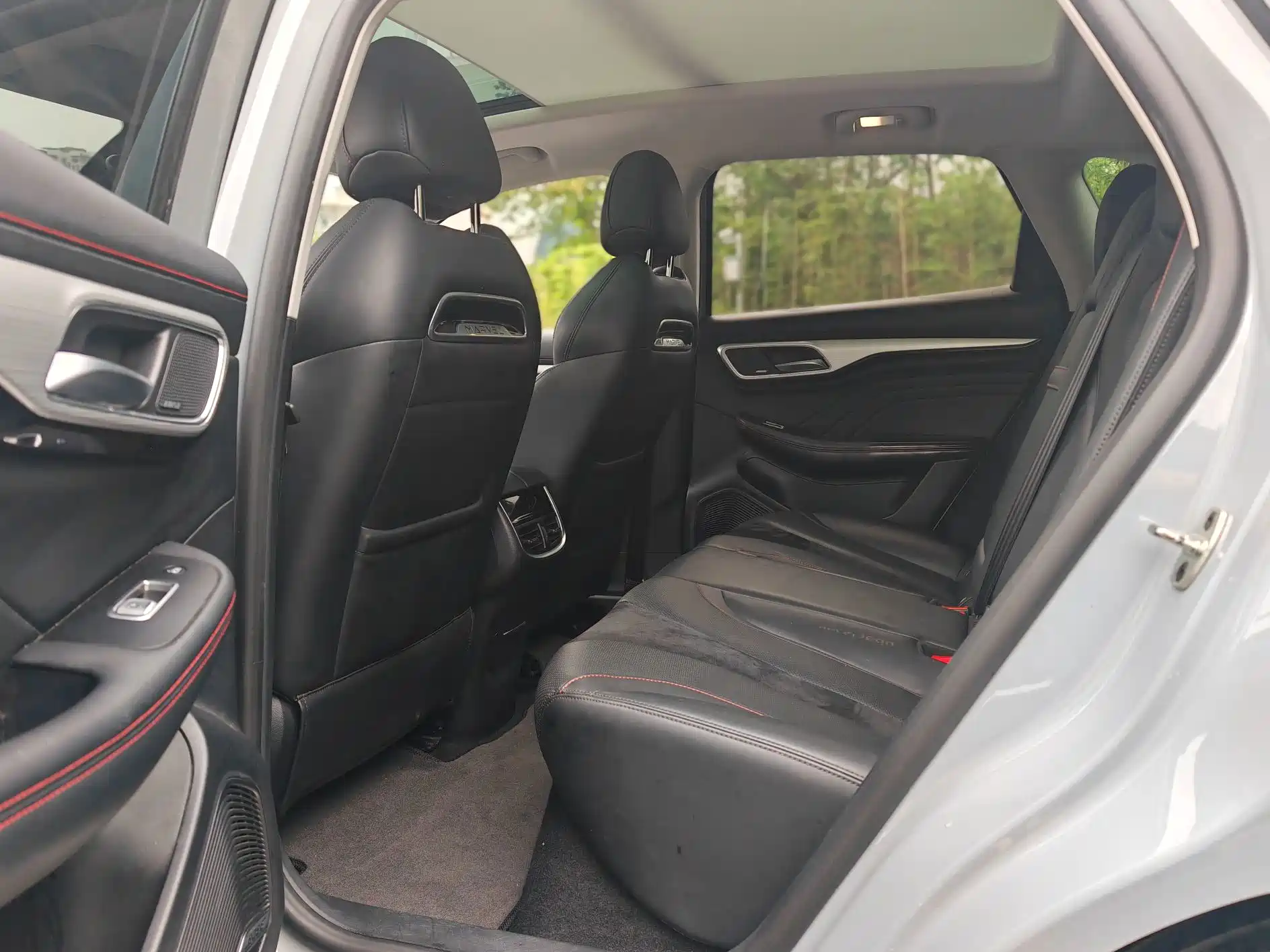 Photo 8 - Roewe Feifan MARVEL R