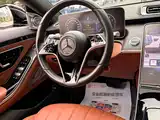 Photo 10 - Mercedes-Benz S-Class