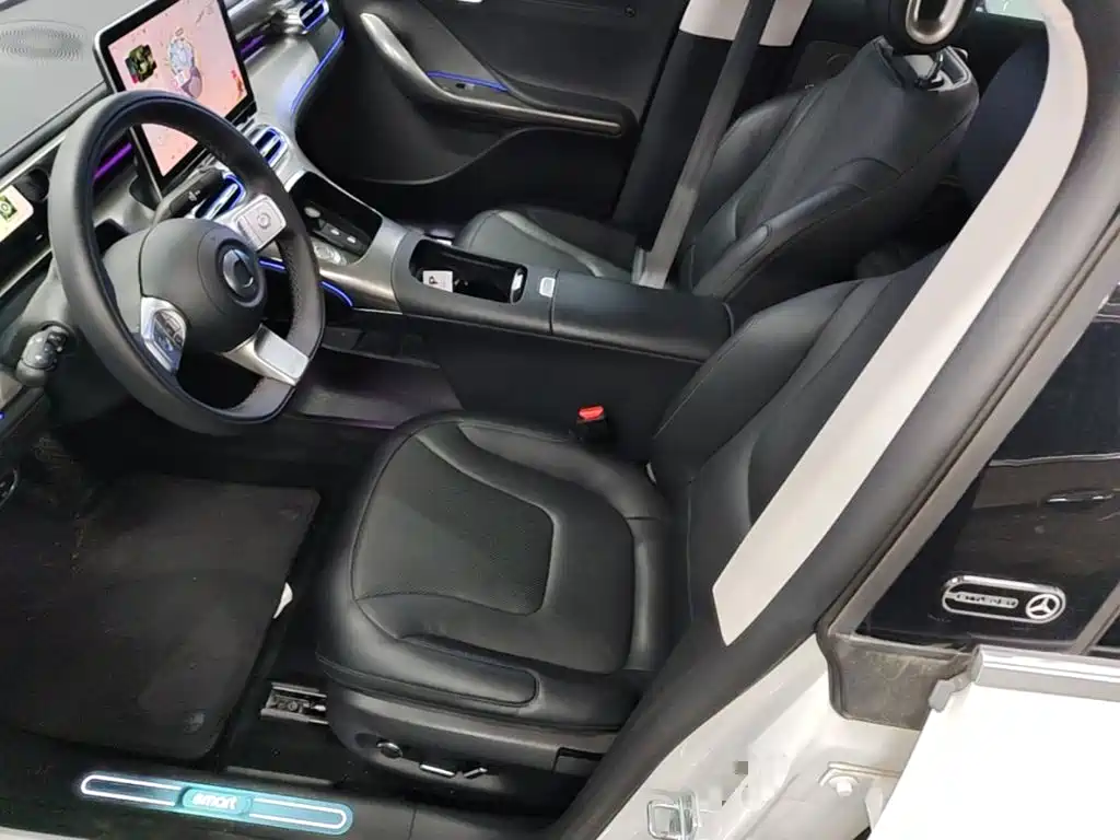 smart Elf #1 2025 2026 Agile New Luxury Edition
