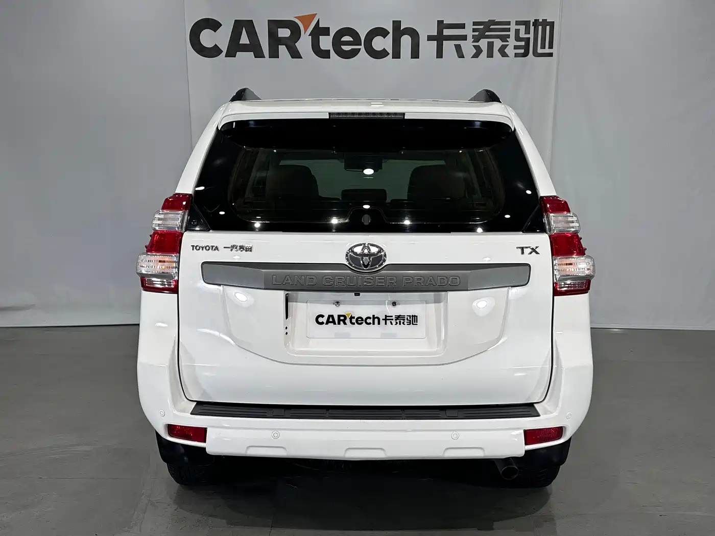 Toyota Prado 2016 3.5L Auto TX-L NAVI фото 21