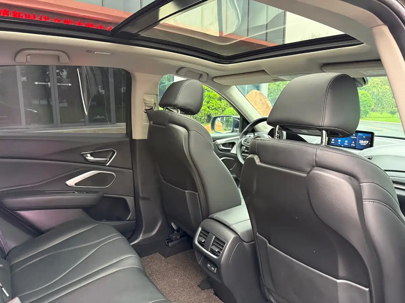 Acura RDX 2019 2.0T Joy Edition China V фото 16
