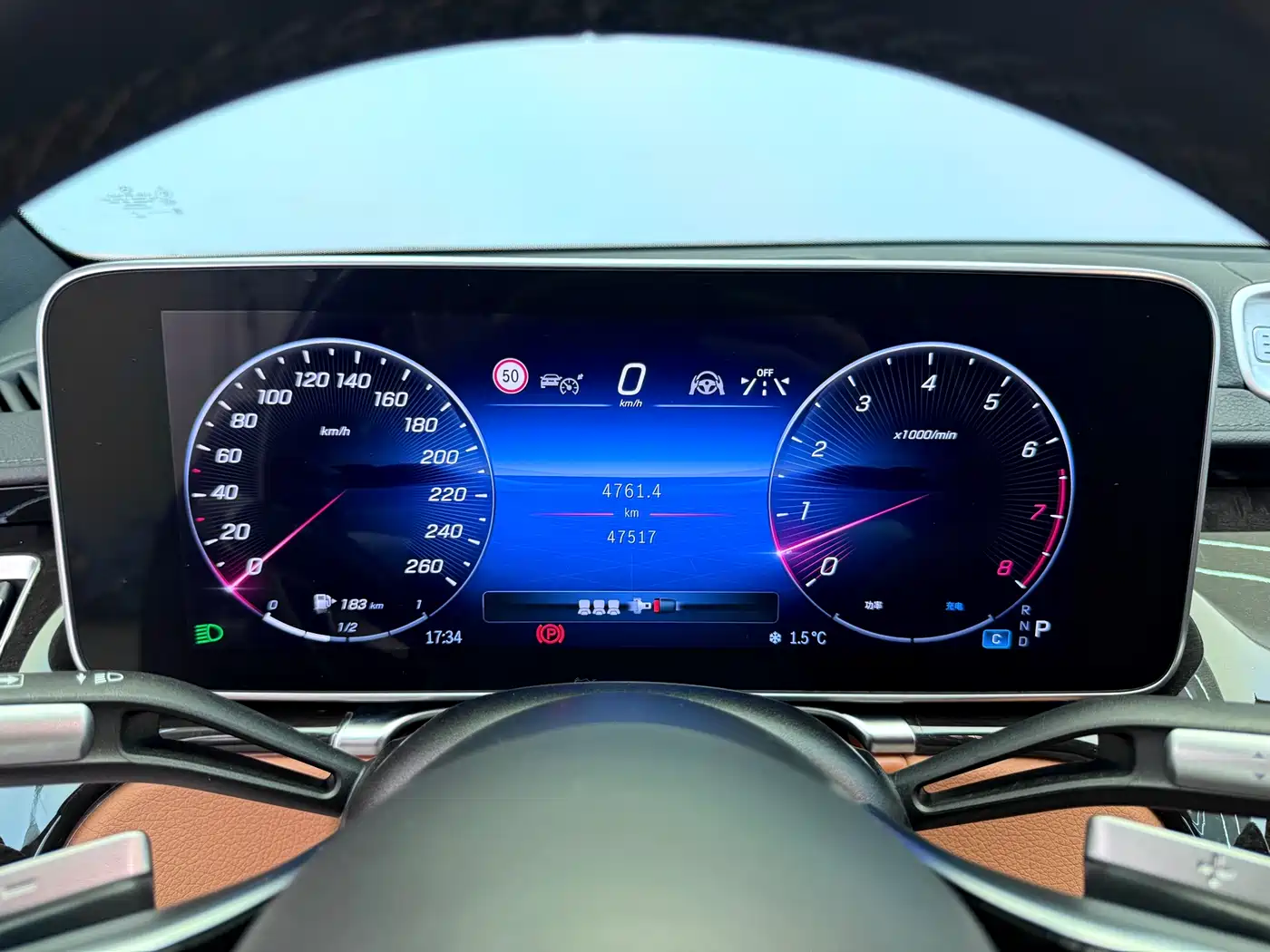 Mercedes-Benz Maybach S-Class 2024 Facelift S 480 4MATIC фото 13