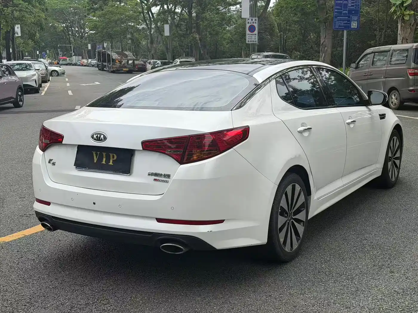 Kia K5 2012 2012 2.0L Automatic GLS