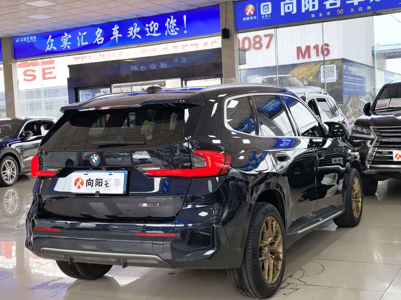 BMW X1 2023 sDrive20Li X Design Package фото 6